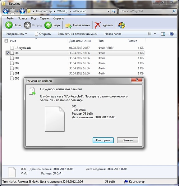 click for enlarge 738 X 768 133.9 Kb picture