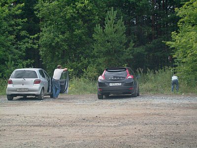 click for enlarge 1920 X 1440 553.8 Kb picture