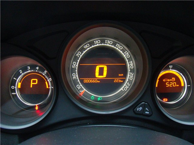 640 x 480