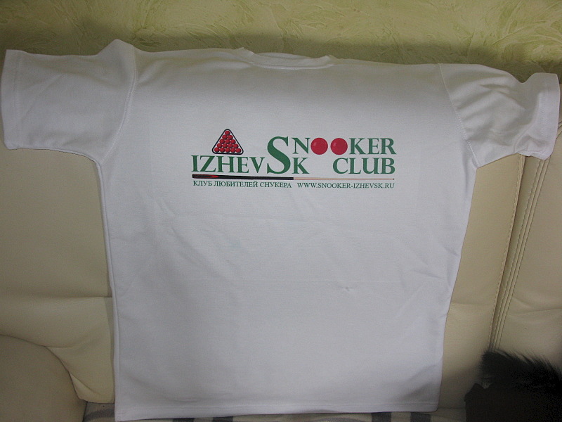 click for enlarge 1600 X 1200 834.7 Kb picture