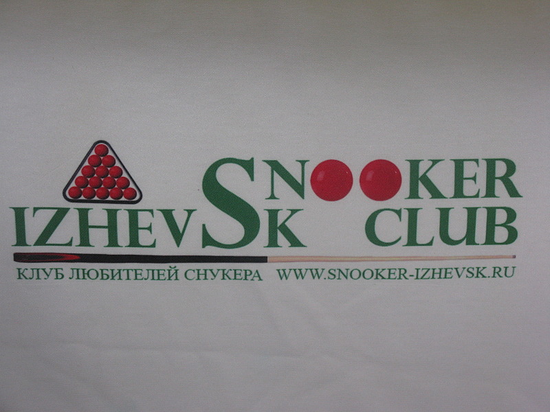 click for enlarge 1600 X 1200 938.5 Kb picture