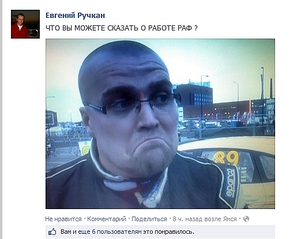 click for enlarge 515 X 415 112.3 Kb picture