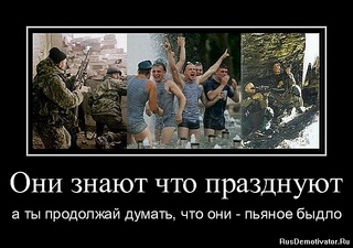 click for enlarge 638 X 449 104.9 Kb picture