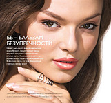 click for enlarge 743 X 690 87.9 Kb picture