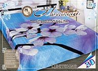 click for enlarge 500 X 359 108.7 Kb picture