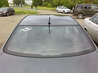 click for enlarge 1920 X 1440 476.4 Kb picture