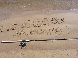 click for enlarge 1920 X 1440 308.2 Kb picture