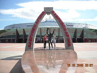 click for enlarge 1920 X 1440 740.7 Kb picture