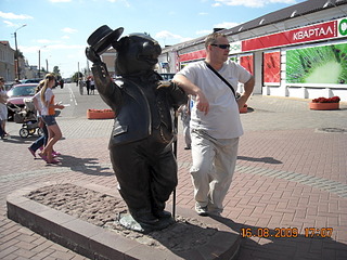 click for enlarge 1920 X 1440 715.1 Kb picture