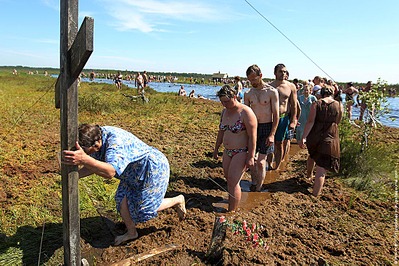 click for enlarge 1100 X 733 239.8 Kb picture