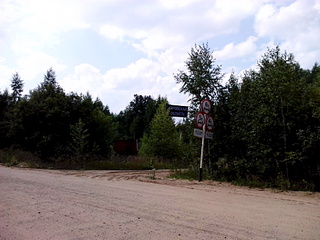 click for enlarge 1920 X 1440 755.2 Kb picture