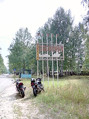 click for enlarge 1920 X 2560 585.0 Kb picture