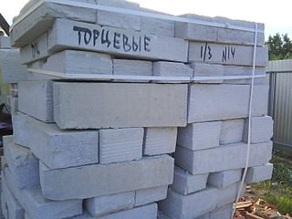 click for enlarge 1600 X 1200 229.5 Kb picture