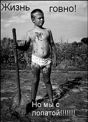 click for enlarge 312 X 434  36.7 Kb picture