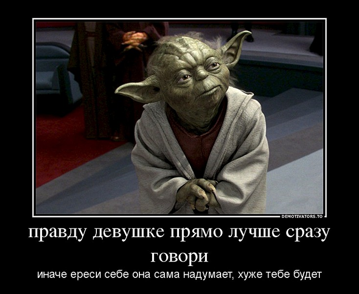 click for enlarge 760 X 621 85.1 Kb picture