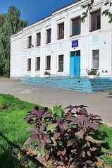 click for enlarge 533 X 800 176.6 Kb picture