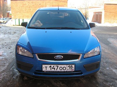 click for enlarge 1280 X 960 247.3 Kb picture