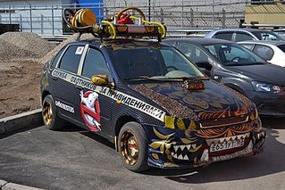 click for enlarge 400 X 267 35.4 Kb picture