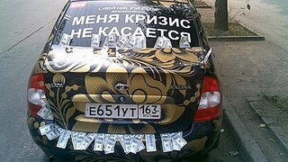 click for enlarge 400 X 225 28.3 Kb picture