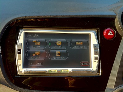 click for enlarge 1920 X 1434 677.6 Kb picture