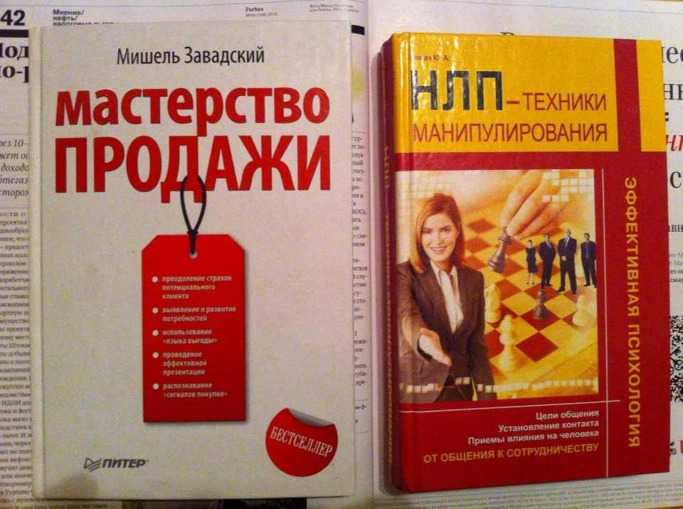 О Богданов Основы Мастерства Книга Купить