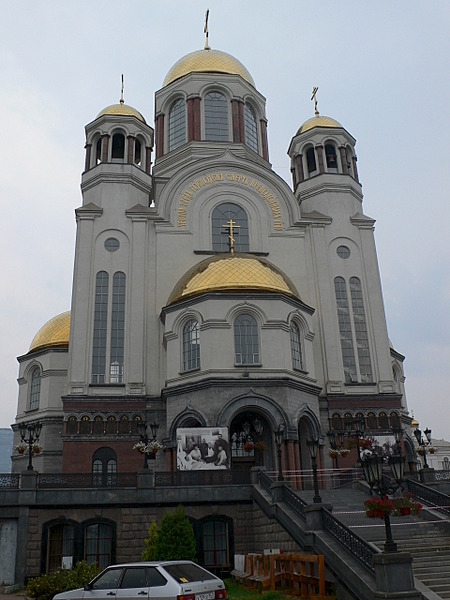 click for enlarge 1920 X 2560 331.2 Kb picture