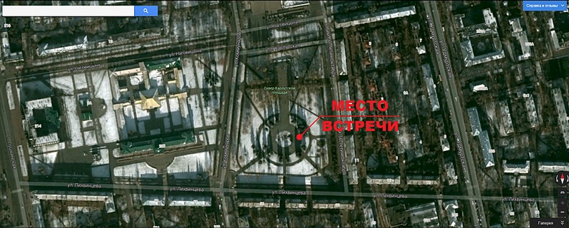 click for enlarge 1900 X 762 444.3 Kb picture