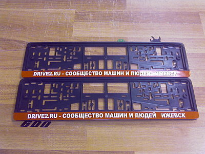 click for enlarge 1600 X 1200 390.8 Kb picture