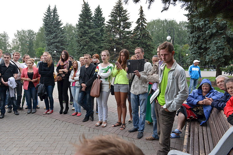 click for enlarge 1000 X 668 277.9 Kb picture