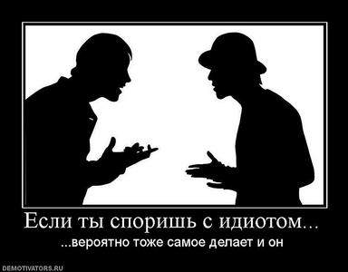 click for enlarge 760 X 593 35.9 Kb picture