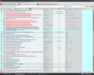 click for enlarge 1280 X 1024 115.3 Kb picture
