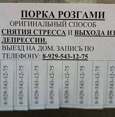 click for enlarge 600 X 609 183.2 Kb picture