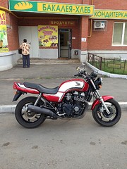 click for enlarge 1224 X 1632 554.1 Kb picture