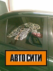 click for enlarge 1200 X 1600 493.3 Kb picture