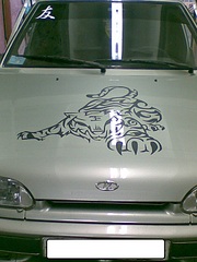 click for enlarge 1200 X 1600 360.5 Kb picture