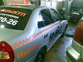 click for enlarge 1600 X 1200 318.2 Kb picture