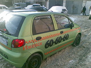 click for enlarge 1600 X 1200 247.7 Kb picture