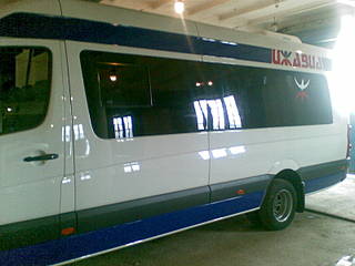 click for enlarge 1600 X 1200 247.1 Kb picture