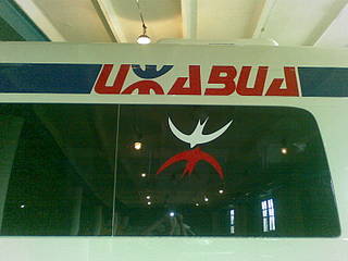 click for enlarge 1600 X 1200 261.6 Kb picture