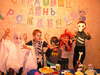 click for enlarge 640 X 480 88.4 Kb picture