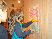 click for enlarge 1920 X 1440 749.6 Kb picture