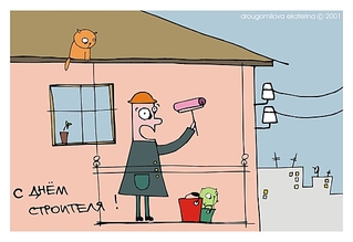 click for enlarge 550 X 378  77.8 Kb picture