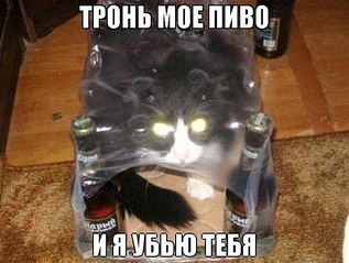 click for enlarge 600 X 453  58.1 Kb picture