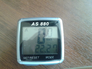 click for enlarge 1920 X 1440 480.1 Kb picture