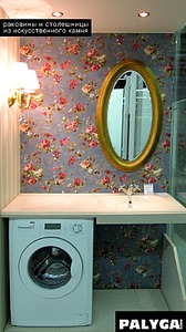 click for enlarge 448 X 800 362.6 Kb picture