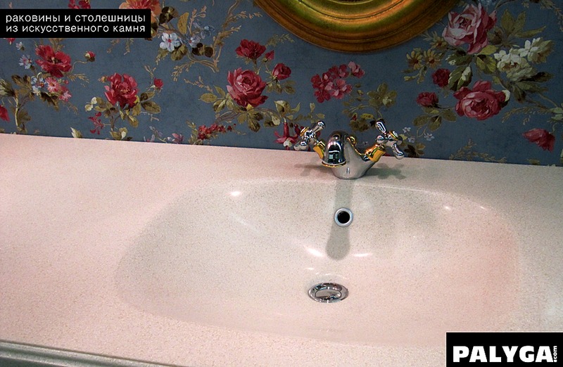 click for enlarge 919 X 600 460.7 Kb picture