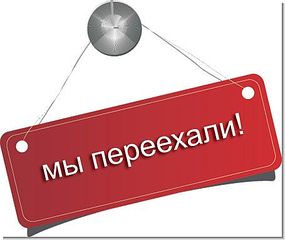 click for enlarge 455 X 383  20.3 Kb picture