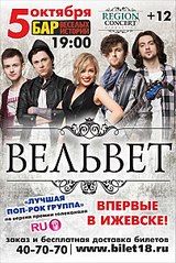 click for enlarge 403 X 604  91.7 Kb picture