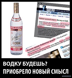 click for enlarge 1240 X 1338 299.4 Kb picture