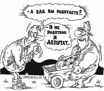 click for enlarge 600 X 524 35.7 Kb picture